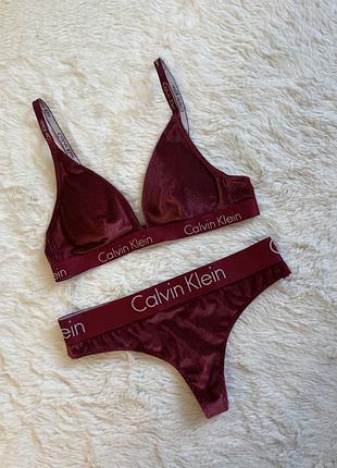 Комплект calvin klein бордовий оксамитовий