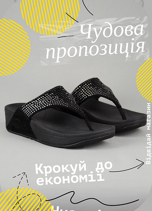 Вьетнамки женские fitflop lulu popstud шлепанцы сандалии черные кожаные платформа оригинал 37 р/24 см crocs ecco birkenstock pikolinos camper