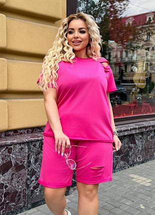 Летний костюм с разрезами