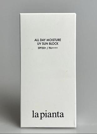 Зволожуючий сонцезахисний крем la pianta all day moisture uv sun block - 50 мл