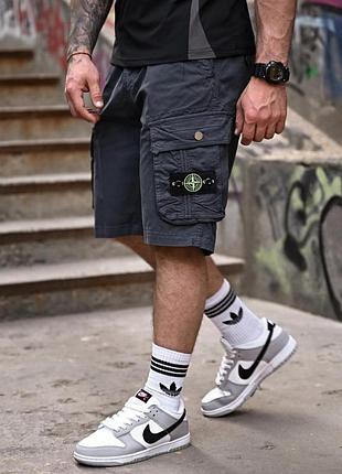 Мужские шорты-карго si daktrum серые stretch cotton premium cargo тр6975 31