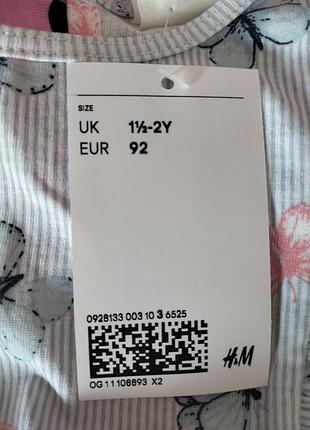 Платье h&amp;m 92 рост 2