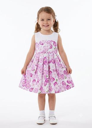 Сукня simonetta