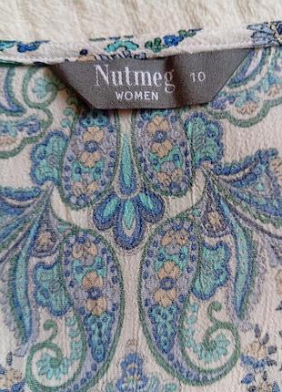 Платье nutmed 4
