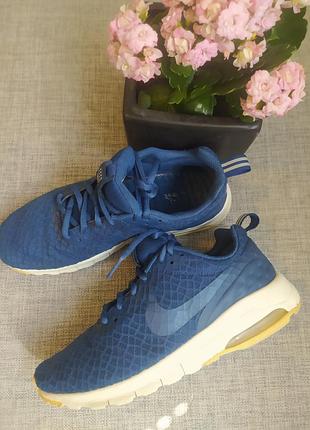 Кроссівки nike air