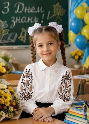 Рубашка с вышивкой