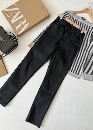 Джинси massimo dutti