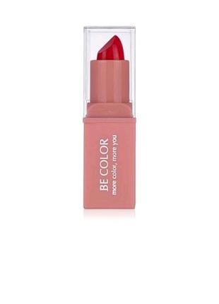 Помада для губ lcf be color, тон 04, 3.5 г