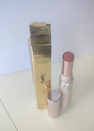 Помада yves saint laurent #44