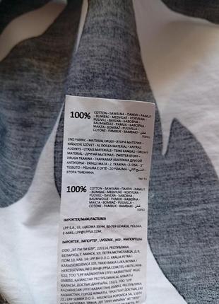 Плаття reserved 5