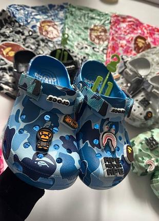 Crocs x bape 4
