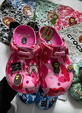 Crocs x bape 3