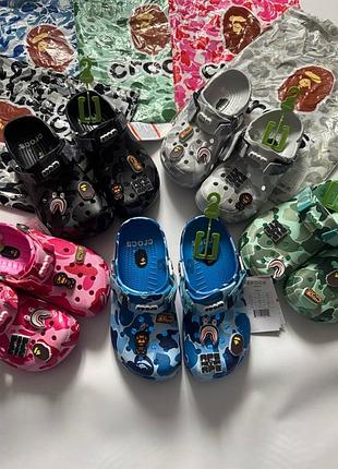 Crocs x bape 9