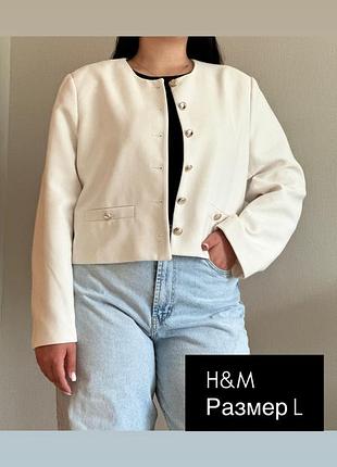 Жакет жіночий h&m