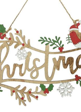 Новогоднее украшение сhristmas, 0.5*30*20 см, 52.2754 kaemingk nai