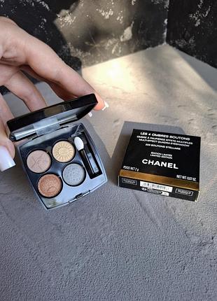 Лимитированная палетка теней chanel les 4 ombres boutons (оттенок 229 boutons stellaire).