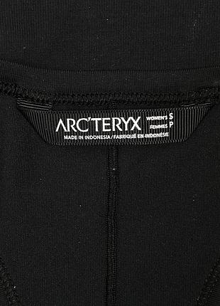 Платье arterix 2