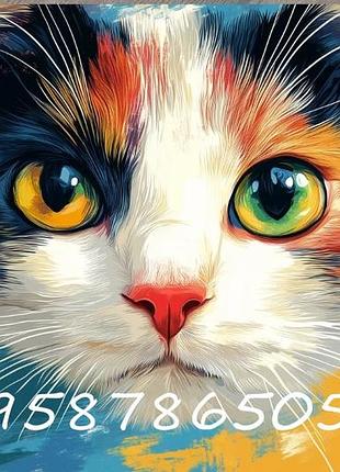 Жіноча кофта, светер. 6