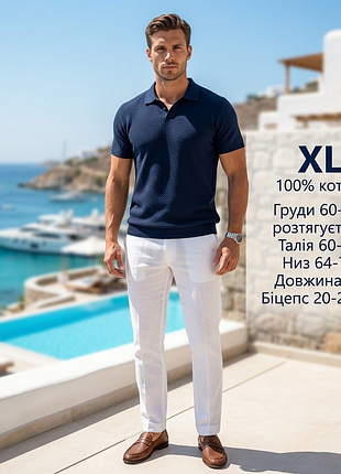 100% котон фирменное поло мужская котоновая футболка супер качество