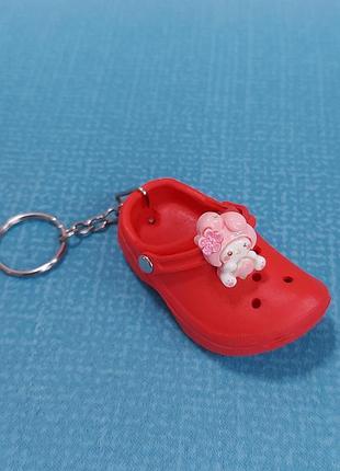 Брелок крокс crocs 4