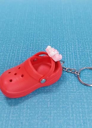 Брелок крокс crocs 2