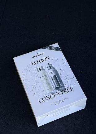 Набір для профілактики та боротьби із випаданням волосся / medavita lotion concentree & elisièr (спрей + сироватка)