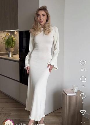 Довга біла сукня ete
