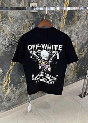 Off-white x kaws футболка оверсайз оригинал