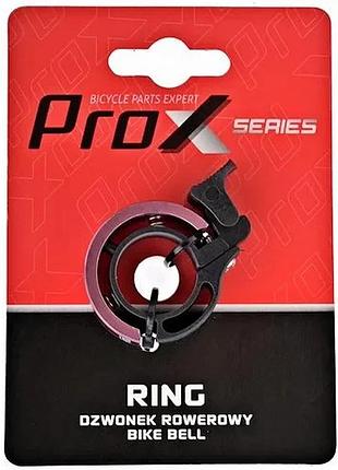 Звонок prox big ring s02 розовый (a-dkl-0140)
