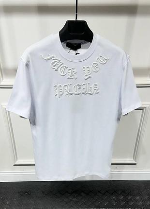 Брендовая мужская футболка philipp plein
