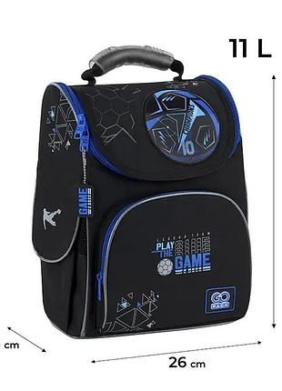 Рюкзак gopack education каркасний go25-5001s-5 play the game