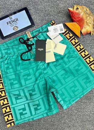 Шорты пляжные для бассейна зелёные fendi