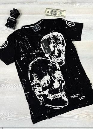 Брендовая мужская футболка philipp plein
