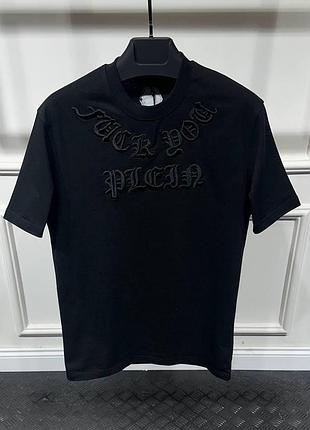 Брендовая мужская футболка philipp plein оверсайз