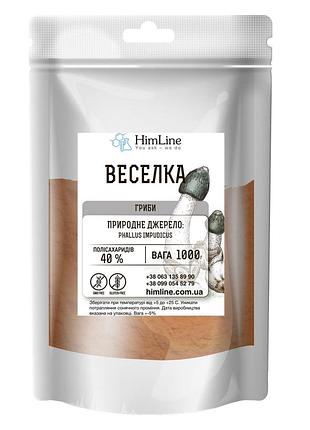 Веселка (грибы) сухой экстракт 40% полисахаридов 1000 г (сырье)