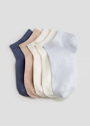 25-27/31-33/34-36 р h&m новий фірмовий набір із 5 коротких шкарпеток базові шкарпетки