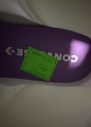 Оригінальні високі кеди converse 8