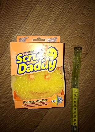 Кухонна губка scrub daddy жовта нова оригінал