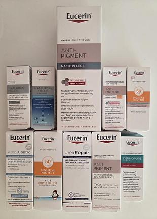 Набор ночной крем против пигментации кожи с тиамидомом eucerin anti-pigment night