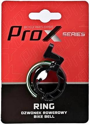 Звонок prox big ring s01 лайм (a-dkl-0150)