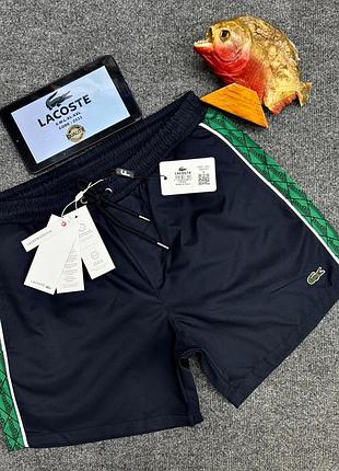 Пляжні шорти lacoste