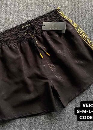 Шорты пляжные versace