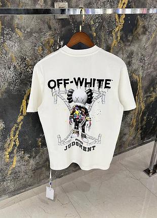Брендовая мужская футболка off-white x kaws