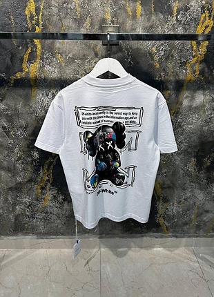 Брендовая мужская футболка off-white x kaws