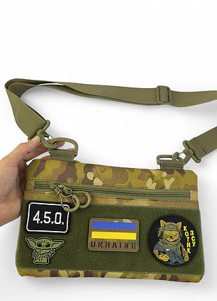 Сумка камуфляж мультикам для патчів шевронів, сумка чоловіча тактична, сумка через плече