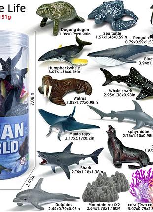 Набір ігрових фігурок «морські мешканці» ocean world (16 елементів) — 12 тварин, корали та скелі у тубусі