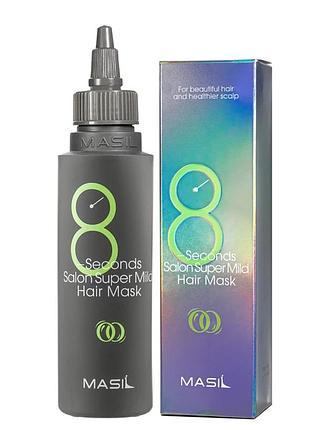 Маска для волосся відновлююча masil 8 seconds salon super mild hair mask 200ml masil