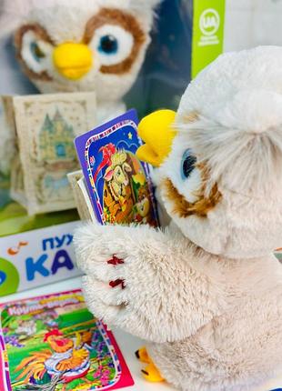 Інтерактивна іграшка з казками плюшева сова аудіоказки українською мовою для розвитку мовлення дітей малят від 1 року 2