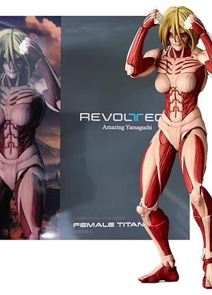Колекційна аніме фігурка female titan attack on titan shingeki no kyojin (атака титанів) 18 см – екшн-фігурка жіночий титан