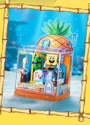 Конструктор дом губки боба квадратные брюки 3d мини-румбокс good friends spongebob house, мини диорама, constructor spongebob's